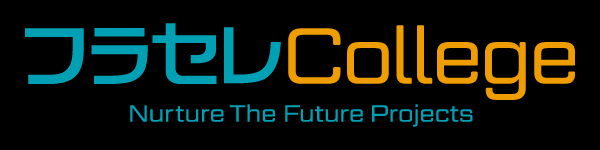 Hula-Cele フラセレ